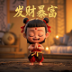 玫琳凯公司简介